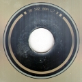 Music For The Masses