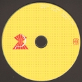A Broken Frame (CD + DVD)