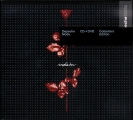 Violator (CD + DVD)