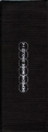 The Singles 1-6