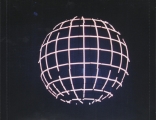 Recording The Universe (Frankfurt, Deutschland)