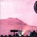 Recording The Universe (Monterrey, Mexico)