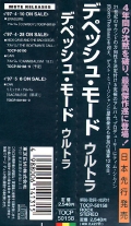 Ultra