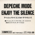 Enjoy The Silence