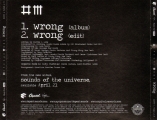 Wrong (Promo)