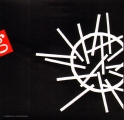 Wrong (Remixes)