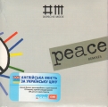 Peace (Limited)