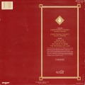 Everything Counts And Live Tracks