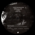 John The Revelator / Lilian