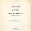 See You (Marbled Vinyl)