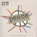 Peace (Marbled Vinyl)