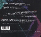 Mixes Of A Lost World (3CD)