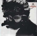Okovi (Rust-Colored Vinyl)