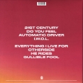 Supervision (White Vinyl)