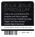 Stridulum (Milky Clear)