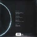 Electric Sun (Blue)