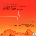 Tension (Gatefold) (Gray)