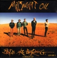 Beds Are Burning