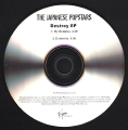 Destroy EP