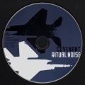 Ritual Noise