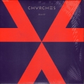Recover EP (Orange)