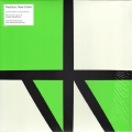 Restless (Green)