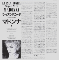 La Isla Bonita (Super Mix) (Green)