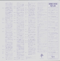His Majesty's Pop Life - The Purple Mix Club