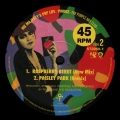 His Majesty's Pop Life - The Purple Mix Club