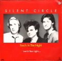 Touch In The Night