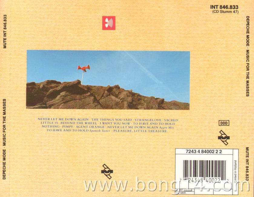 CD0396b.jpg