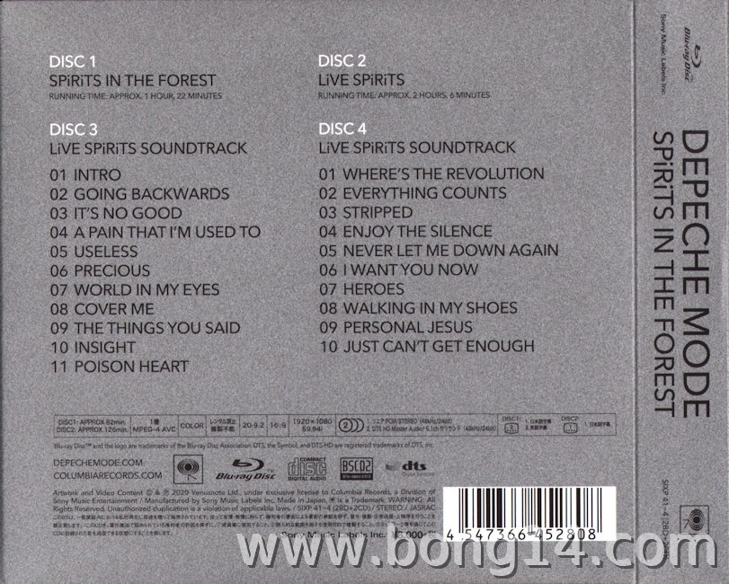 DVD0051b.jpg