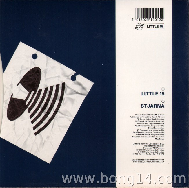 Little mode. Depeche mode little 15. Depeche mode logo 1988. Depeche mode little 15. Little 15 depeche mode 2019.